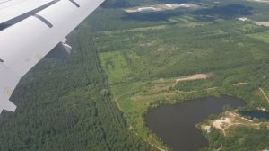 Нижний Новгород, аэропорт Стригино, посадка.