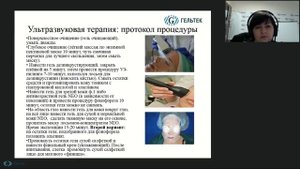 Как быстро подготовить кожу к праздникам и выглядеть на все 100!