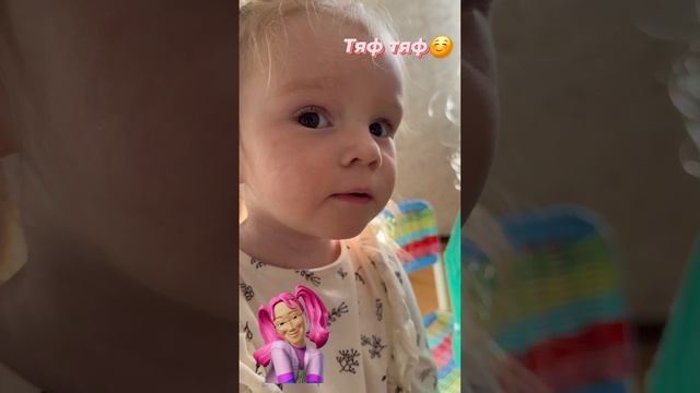 Детский сад Счастье -Занятия по музыке -Тяф-Тяф