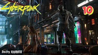 Прохождение Cyberpunk 2077 # 10 {2020} Ps4