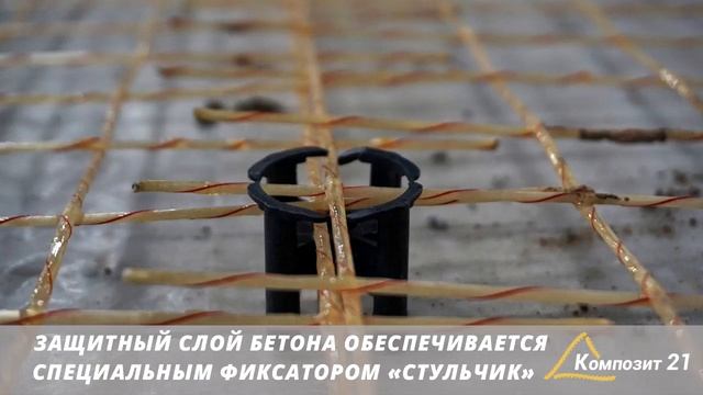 Заливка бетона под топпинг ?