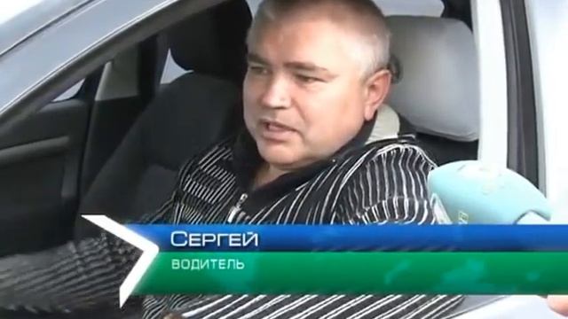 В понедельник вступают в силу новые ПДД смотреть онлайн
