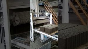 HESS RH2000 керамзитобетон.