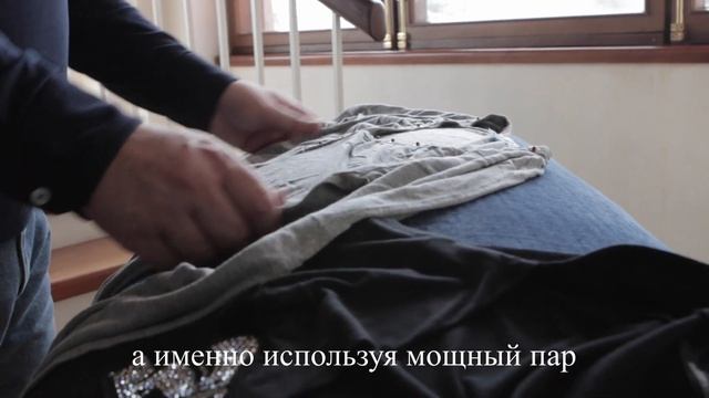 Как погладить и не испортить дорогие любимые вещи? смотреть онлайн