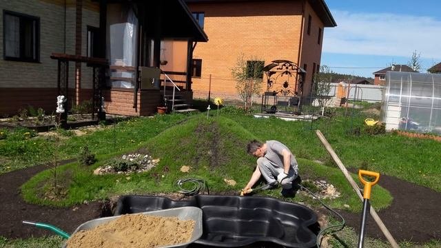 Наш садовый пруд . Часть 1. Установка пруда #решисьивоплощай