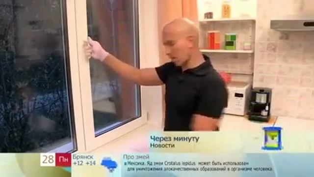 Как подготовить пластиковые окна к зиме смотреть онлайн