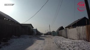 Осторожно!Скачок напряжения