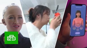 Матрица становится реальностью: мир машин наносит удар человечеству | «Центральное телевидение»