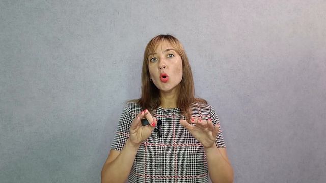 Бесплатный курс по копирайтингу "Копирайтинг с 0: Базовый уровень". Урок 4. Структура текста