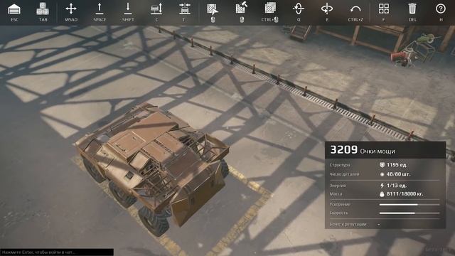 Обзор пушки Квазар, видео гайд по игре Кроссаут. смотреть онлайн