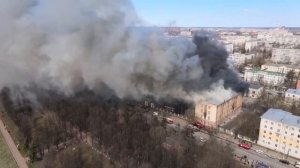 Fire at Scientific Research Institute in Russia's Tver