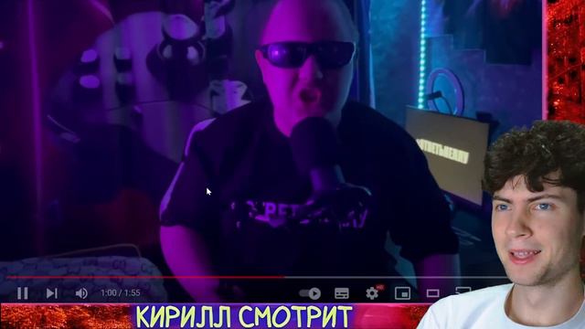 РЕАКЦИЯ НА БАЛАБОЛ – ДИСС НА ДОМЕРА (Премьера Клипа 2023) #ОтветьНеллу ОБЗОР НА ДИСС НЕЛЛА НА ДОМЕР
