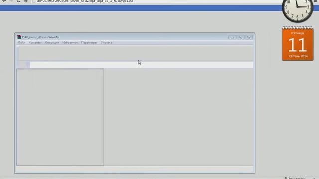 Как и где скачать модели оружия для кс 1.6 смотреть онлайн