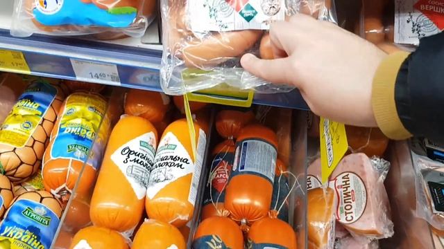 Сільпо ?♂️ Самые лучшие скидки это — УЦЕНКА ? Акция с 17 Ноября. Дешёвые продукты по УЦЕНКЕ
