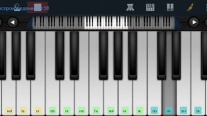 ,, Сочиняют всё ребята про девчат"Евгений Осин Perfect Piano на пианино одним пальцем