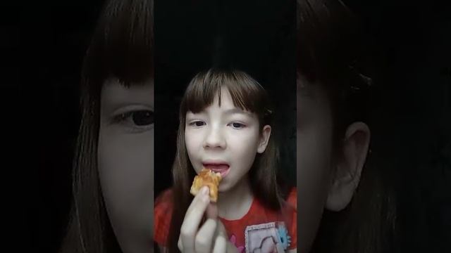 стримлю
