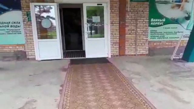 И снова Татьяна и Игорь Браташовы о санатории "Изумрудный " курорт "Шмаковка" смотреть онлайн