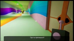 прохожу Гарден оф банбан 2 2 часть встреча с банбаном и уроки банбалины