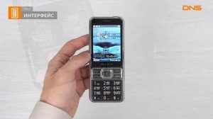 Распаковка телефона Maxvi X900 / Unboxing Maxvi X900
