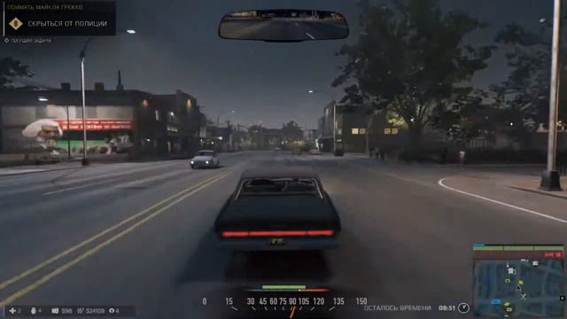 Прохождение игры Mafia 3 - #30 Поймать Майкла Грекко. смотреть онлайн