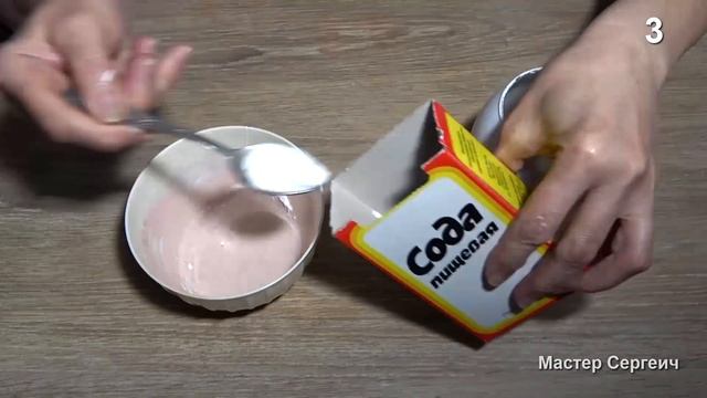 4 идеи декоративных вещей в стиле Бохо смотреть онлайн