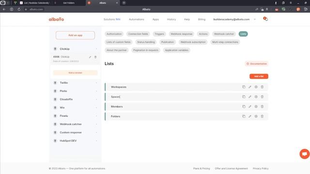 Многошаговые подключения смотреть онлайн