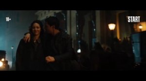 Карамора | Первый официальный тизер (сериал Данилы Козловского)