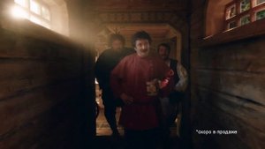 Реклама Старый мельник " Из бочонка Мягкое Безалкогольное"