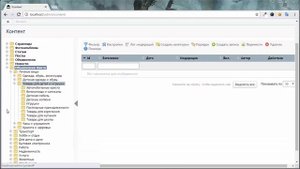 FlowCrawler: Рекурсивный парсинг категорий