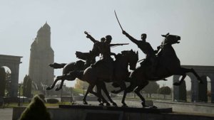 Республика Ингушетия