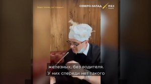 Комик Илья Соболев опубликовал пародию на сенатора Людмилу Нарусову