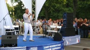 Сергей Рогожин "Белая ночь"