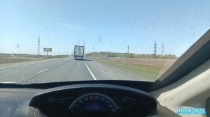 8-день.19.05.2023.Хонда Фрид Белый.