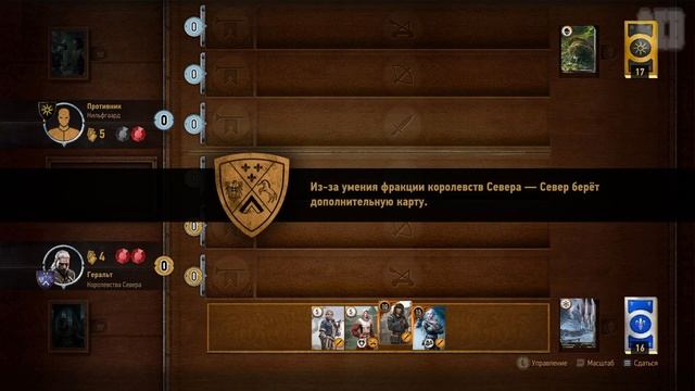 (5)ИГРОФИЛЬМ Ведьмак 3: Дикая охота (все катсцены, на русском) прохождение без комментариев