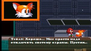 Sally exe Whisper Of soul все концовки безумной Эми.