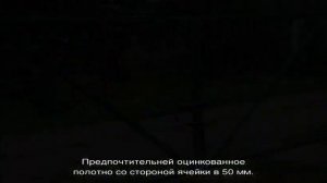 Ворота из рабицы: простая и надежная конструкция (21 фото)