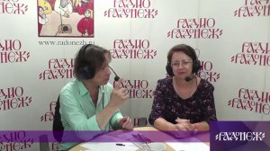 Эфир радио "Радонеж" с Валентином Лебедевым и семейным психологом Еленой Триандофиловой. Эфир №2