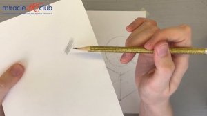 Натюрморт из геометрических предметов