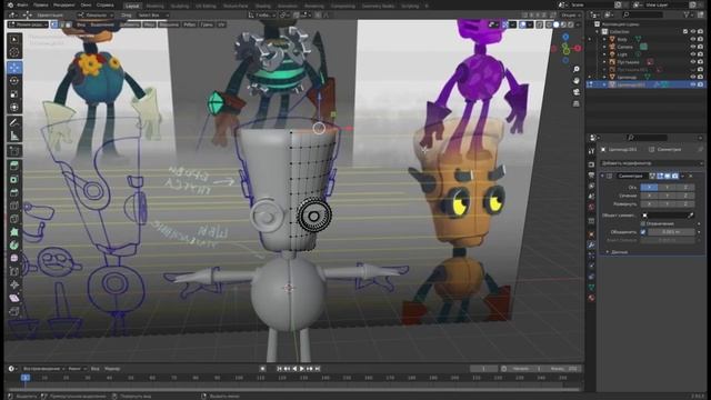 Баквит из Героев Энвелла 3D-модель 12
