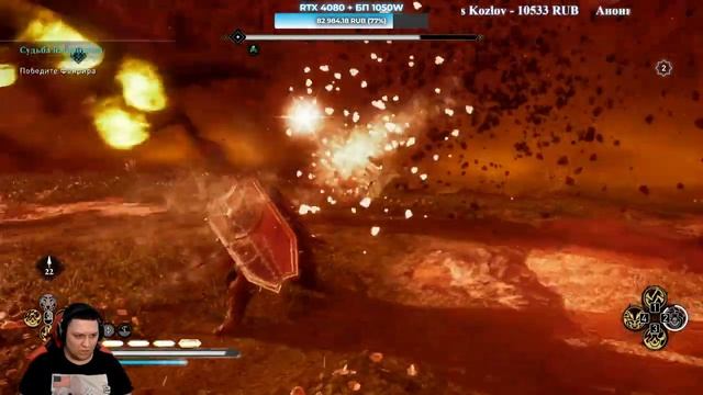 Assassin’s Creed Valhalla | Вальгалла - Часть 22 смотреть онлайн