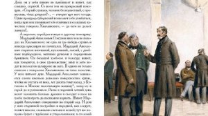 Образ платона каратаева в романе "Война и мир"