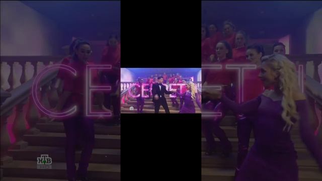 анонс 4 сезона смотреть онлайн