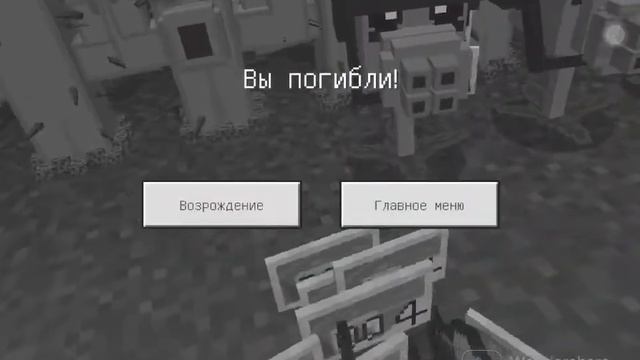 Мод на Plants vs Zombies в МАЙНКРАФТЕ!! смотреть онлайн