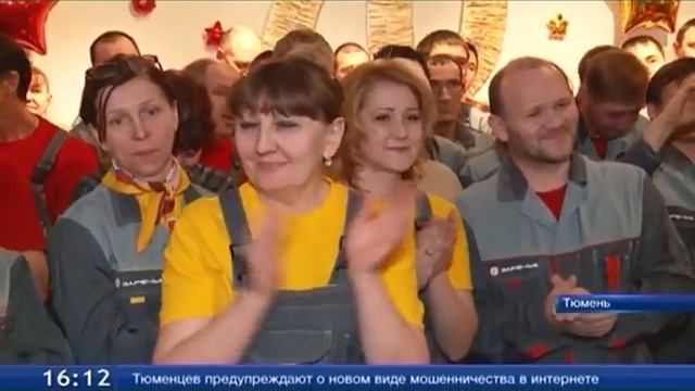 Мебельная фабрика «Заречье» отметила 70-летний юбилей. ТСН 30.01.15