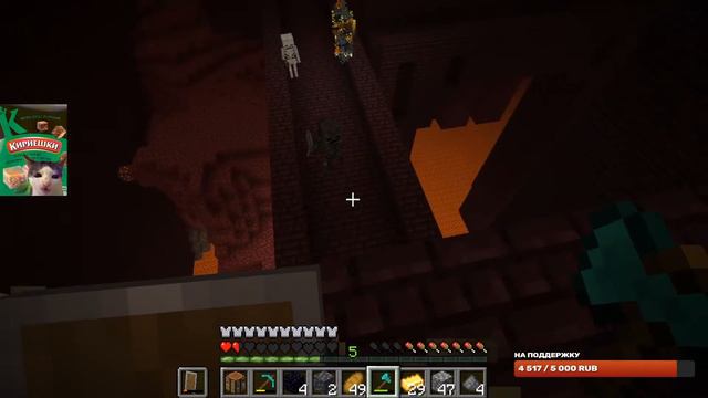 😊ЧИЛИМ ВМЕСТЕ С ВАМИ В MINECRAFT:) смотреть онлайн