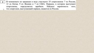 ГВЭ-Аттестат 2021 // Математика // Официальный демо-вариант // Решение, ответы, критерии оценивания