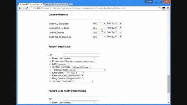 Lynks TBE - Продвинутая маршрутизация звонков смотреть онлайн