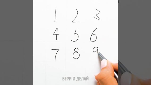 38 ПРОСТЫХ И ВЕСЕЛЫХ ИДЕЙ ДЛЯ РИСОВАНИЯ смотреть онлайн