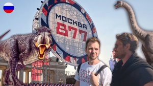 Московские парки просто невероятны 🇷🇺