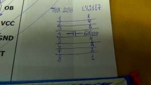 Тюнер Т2 не  пережил грозу. Не работает. Что там ремонтировать?